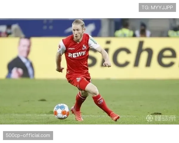 科隆俱乐部宣布与主要赞助商续约三年 科隆俱乐部宣布与主要赞助商续约三年