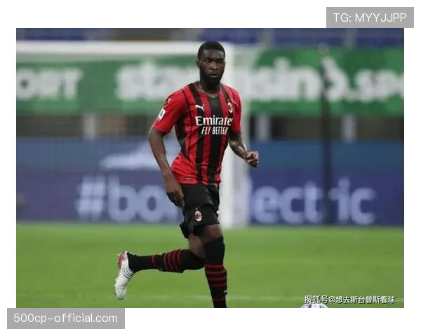 官方确认：AC米兰后卫托莫里累计黄牌停赛，将错过下轮欧冠